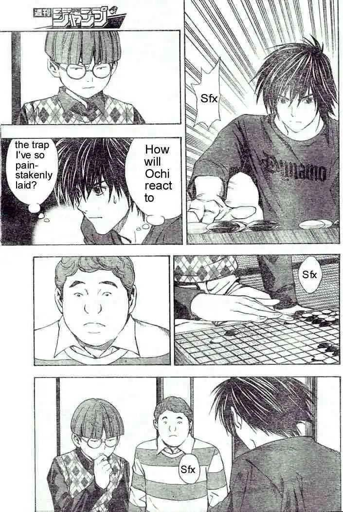 Hikaru no go Chapter 165 9